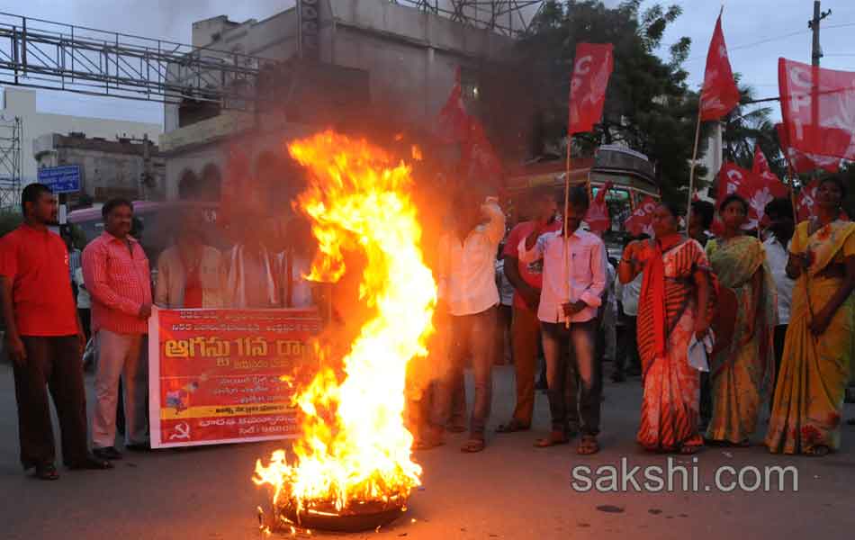 Bandh peaceful - Sakshi6