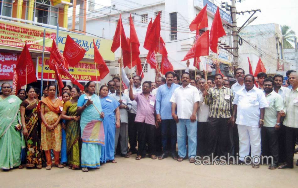 Bharat bandh sucessful - Sakshi35