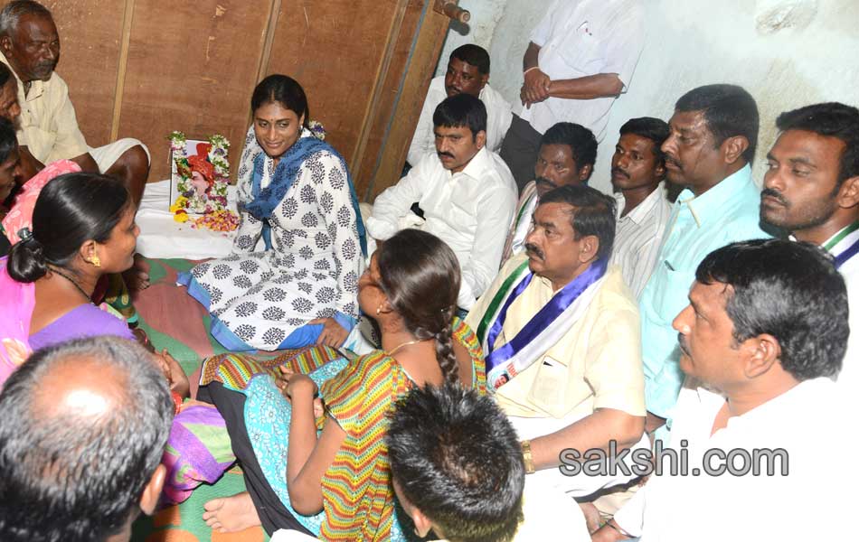 ys sharmila paramarsha yatra in adilabad district - Sakshi8