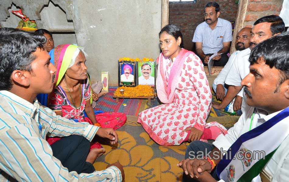 YS sharmila paramarsha yatra in nizamabad district11