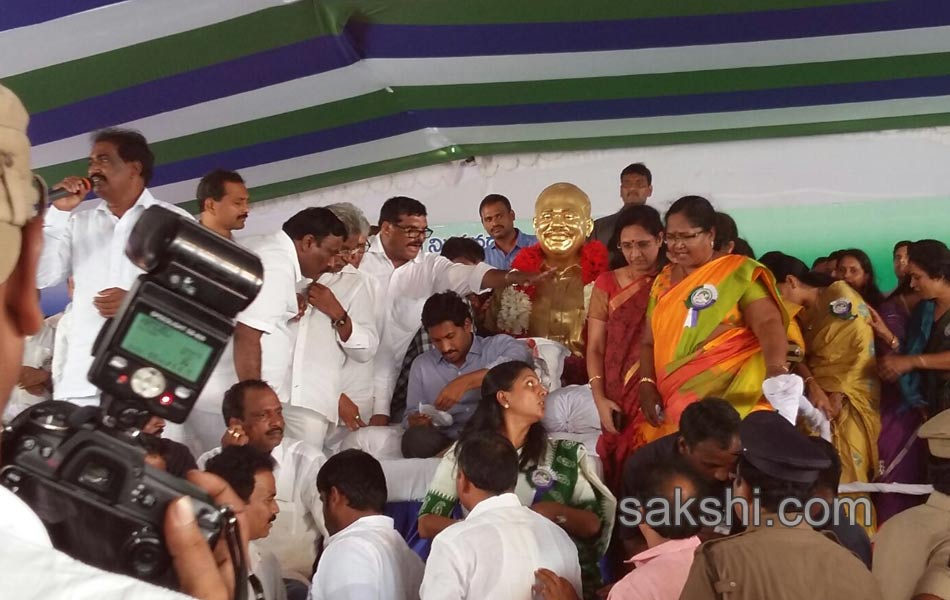 ys jagan mohanreddy now at nallapadu - Sakshi7