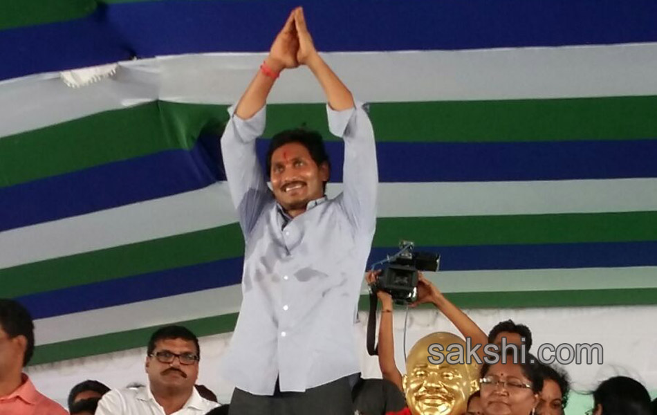 ys jagan mohanreddy now at nallapadu - Sakshi6