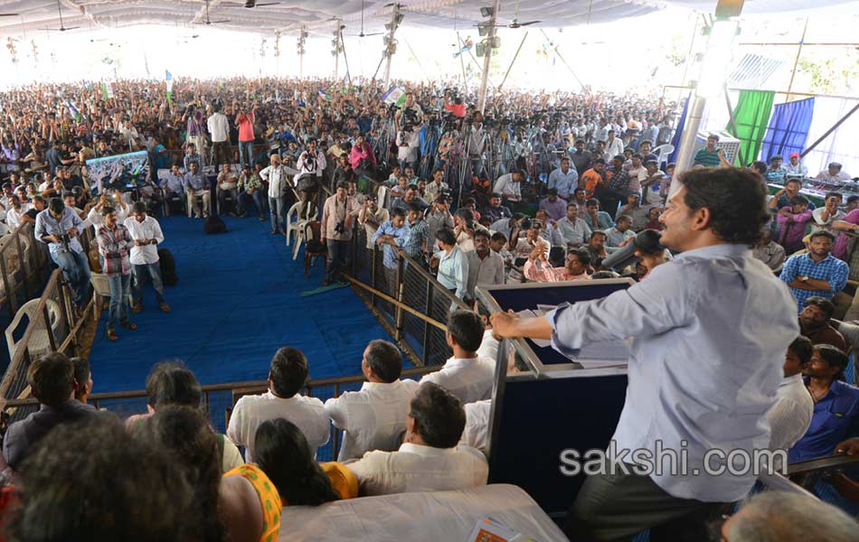 ys jagan mohanreddy now at nallapadu - Sakshi26