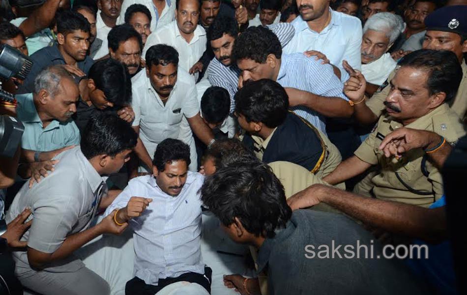 police arrest ys jagan mohan reddy - Sakshi7