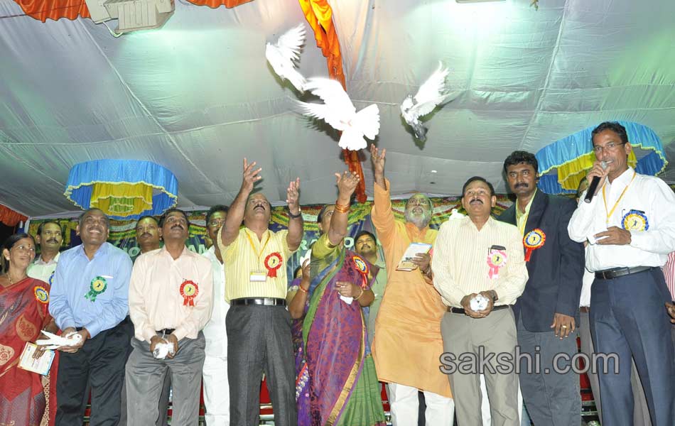 National level hand ball competition1