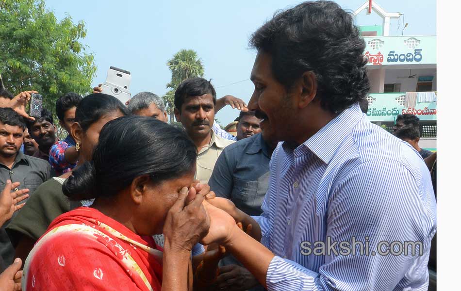 ys jagan mohan reddy speech in uddanda rayuni palem - Sakshi1