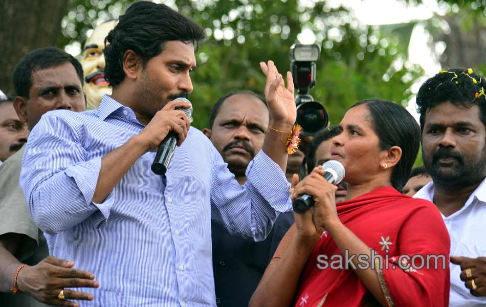 ys jagan mohan reddy speech in uddanda rayuni palem - Sakshi12