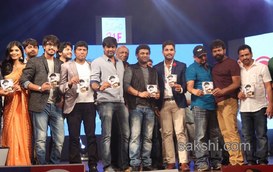 kumari21f audio release - Sakshi2