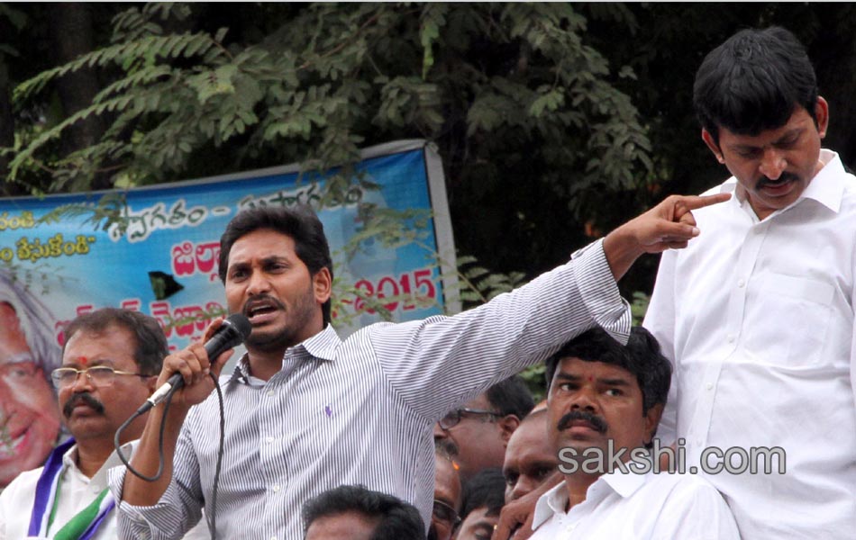 YS jagan mohan reddy speech in station ghanpur - Sakshi1