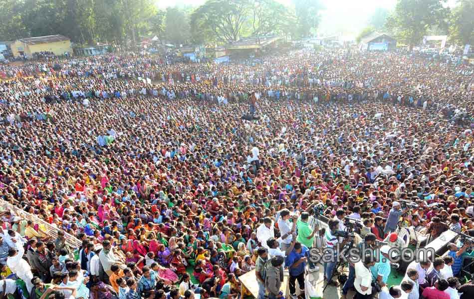 ys jagan mohan reddy bauxite mining - Sakshi5