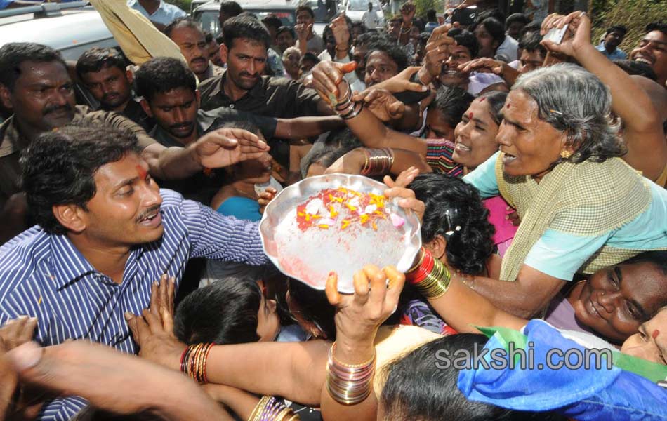 ys jagan mohan reddy bauxite mining - Sakshi12