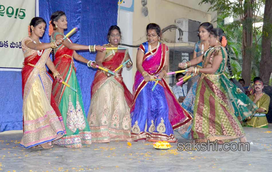 Government Degree College for Women in Begampet10