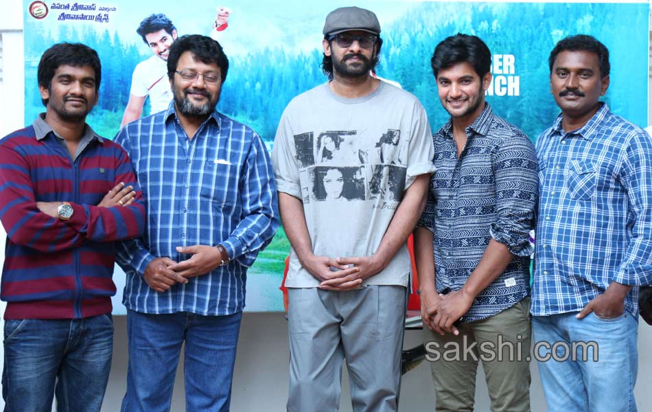 Garam teaser launch prabhas house5