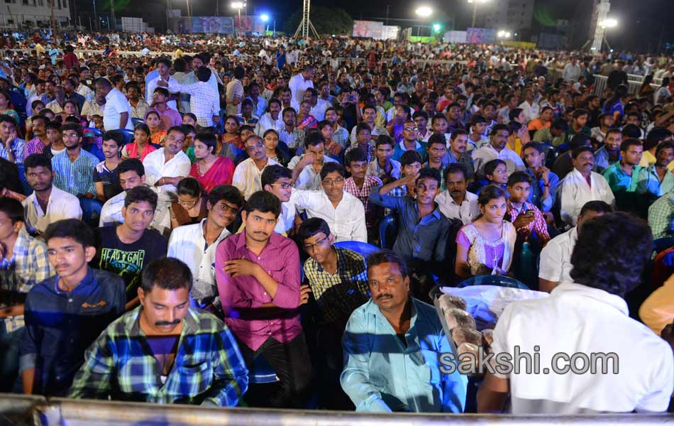 Soukyam Audio Launch in Ongole - Sakshi13