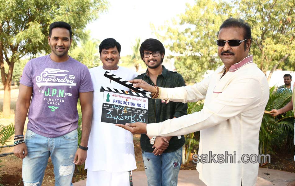 Vishnu raj Tarun New Film Opening1