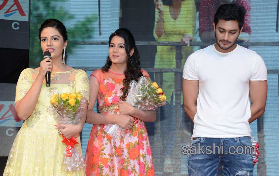 nenu shailaja audio released1