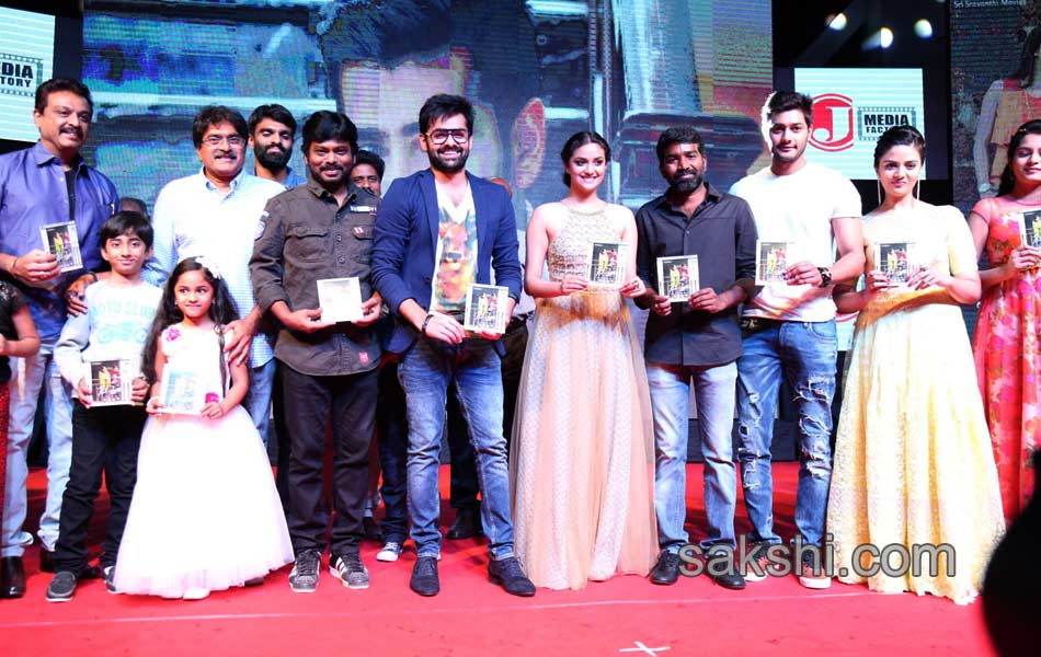 nenu shailaja audio released13