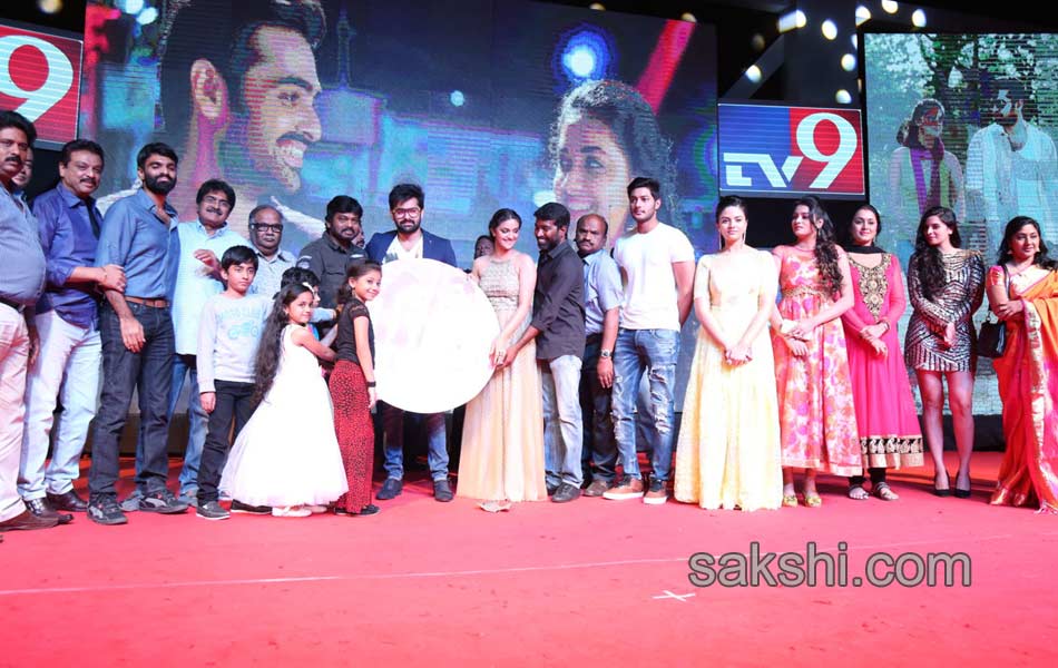 nenu shailaja audio released15