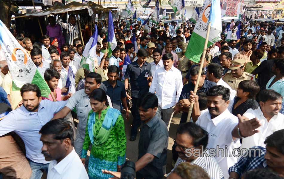 Ys sharmila paramarsha yatra to be continued in greater hyderabad1