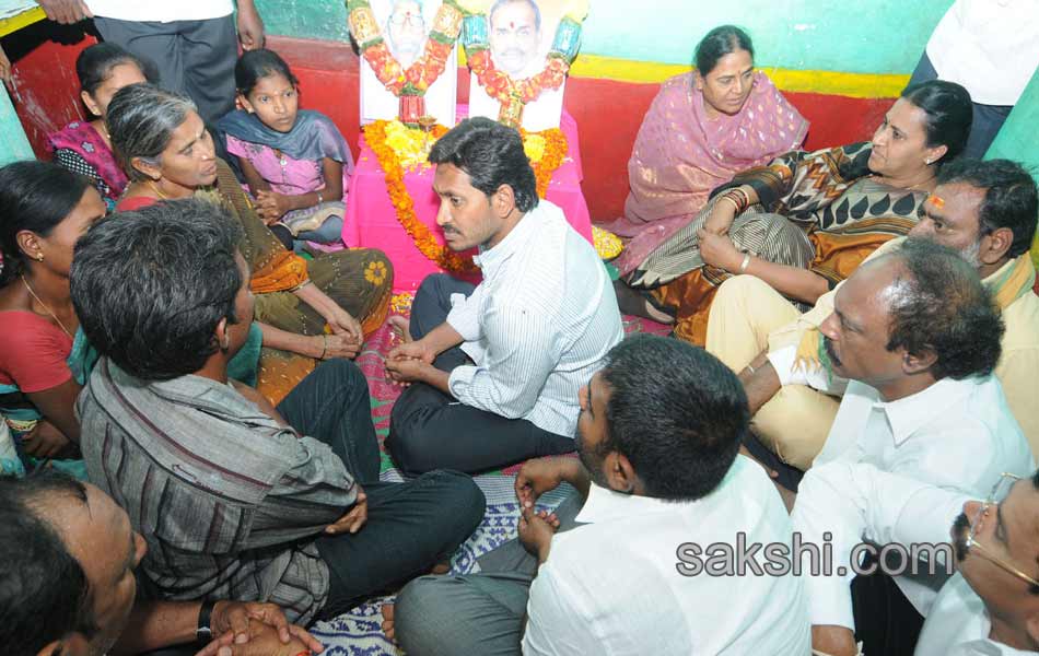 YS Jagan Mohan Reddy Rythu Bharosa Yatra In atp - Sakshi21