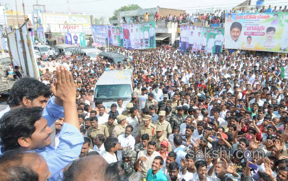 raithu bharosa yatra completed by ys jagan at anantapur - Sakshi3