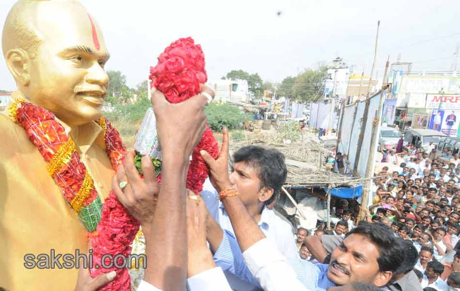 raithu bharosa yatra completed by ys jagan at anantapur - Sakshi6