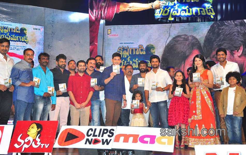 Krishnagadi Veera Premagaadha audio launched - Sakshi8