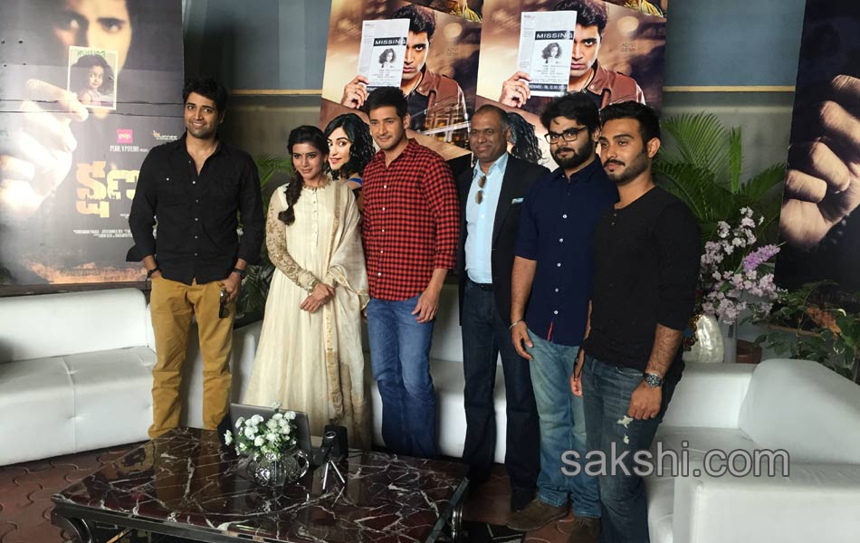 KSHNAM trailer launch pics4