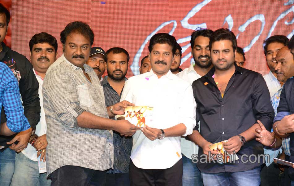 Tuntari audio launch revanth reddy1