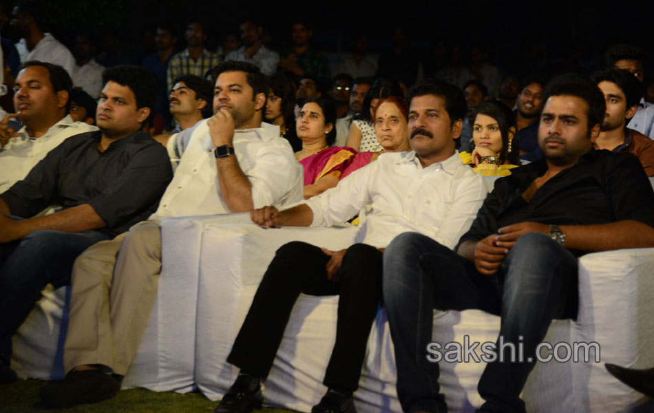 Tuntari audio launch revanth reddy14