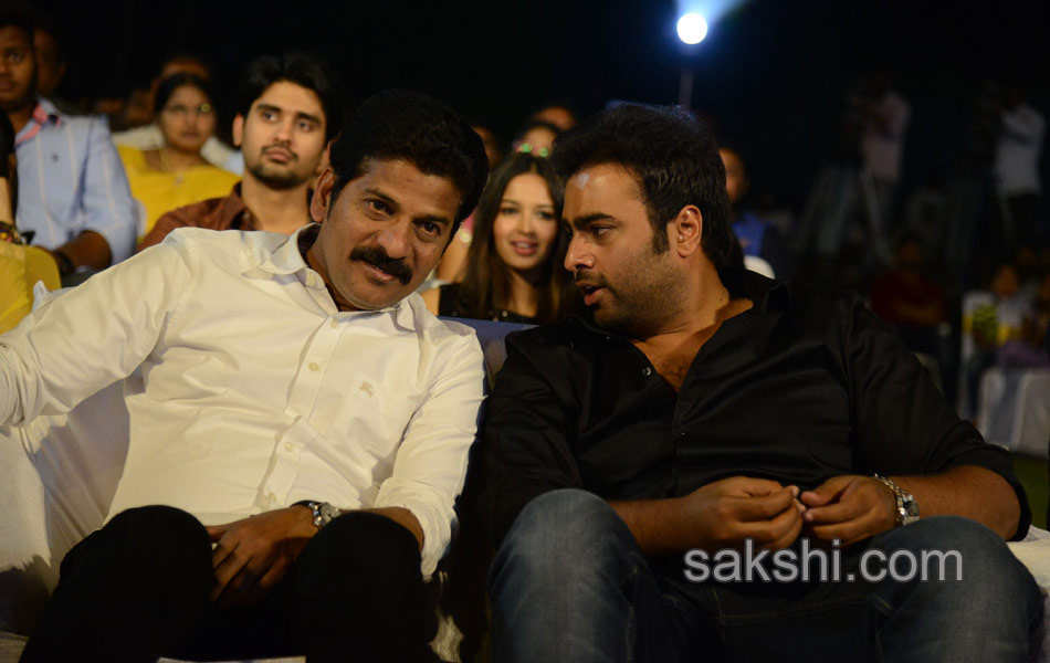 Tuntari audio launch revanth reddy17