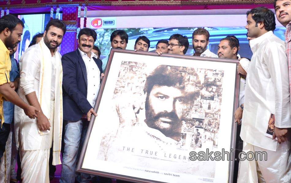 Savitri movie audio release - Sakshi4