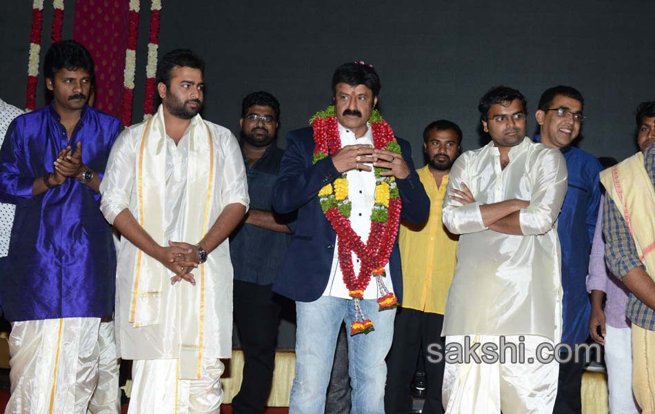 Savitri movie audio release - Sakshi15