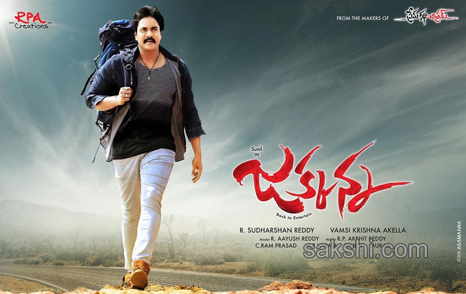 Jakkanna Movie First Look Launch1