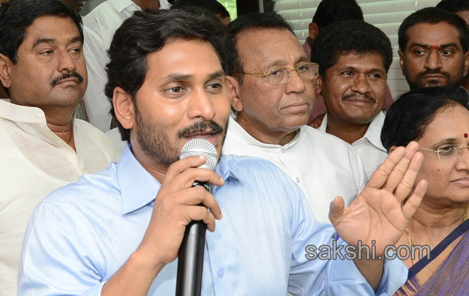 YS jagan mohan reddy tributes to Ambedkar in party office - Sakshi1