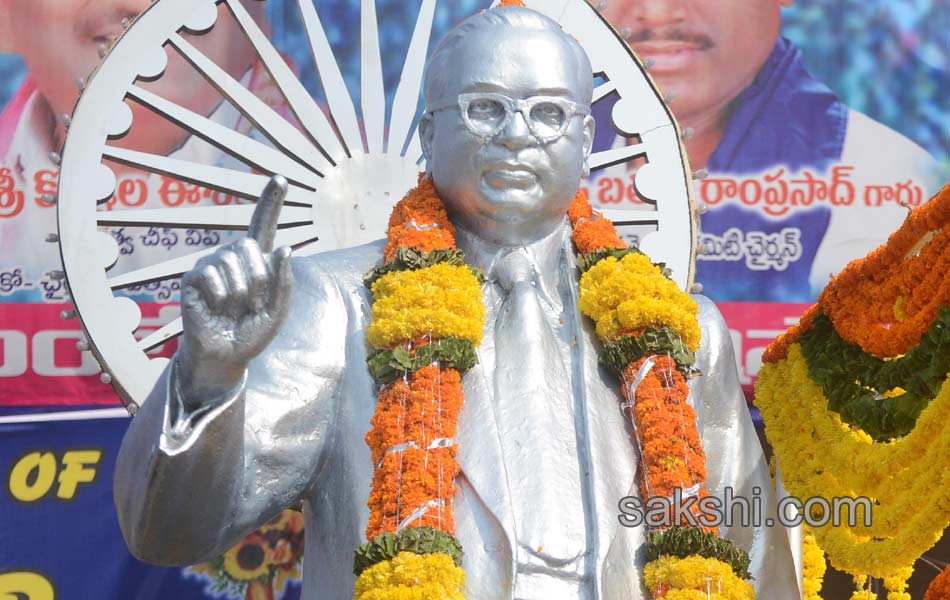 125th birth anniversary of Ambedkar15