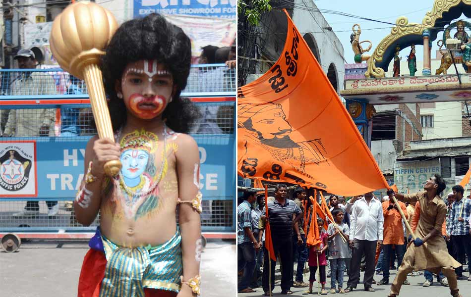 hanuman jayanti shobha yatra13