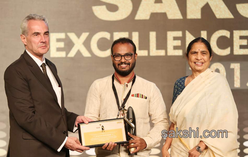 sakshi Excellence Awards 201533