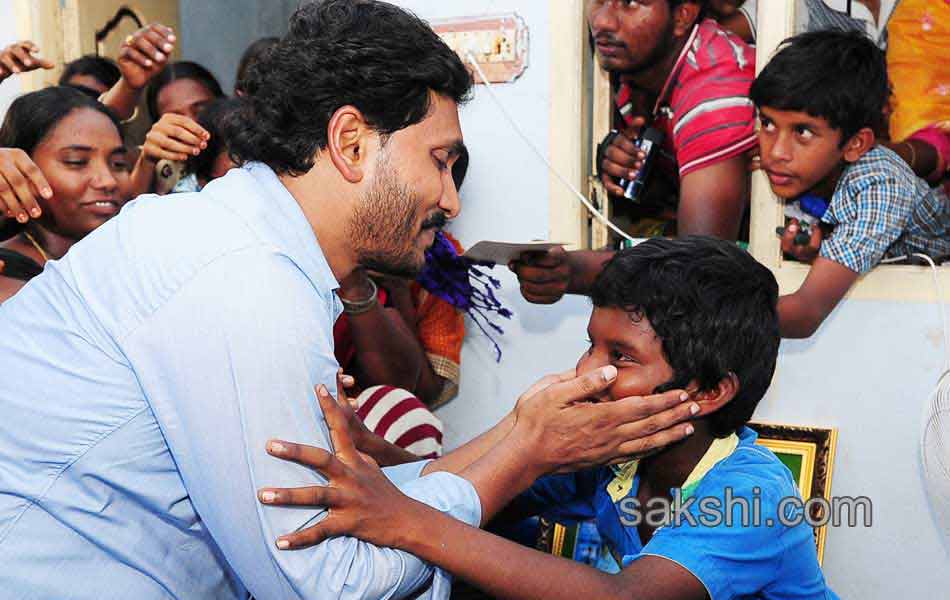 YS Jagan to console Lakshmipuram wall collapse victims families - Sakshi4