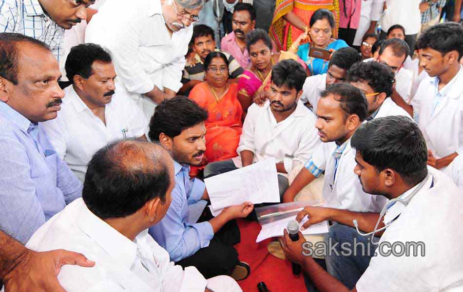 YS Jagan to console Lakshmipuram wall collapse victims families - Sakshi16