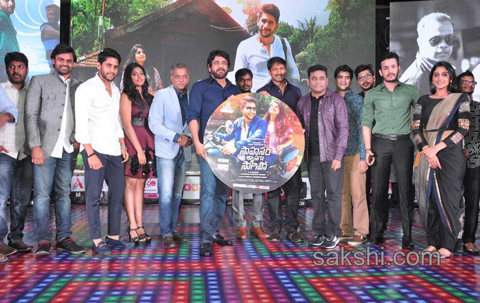 sahasam swasaga sagipo audio launch - Sakshi1