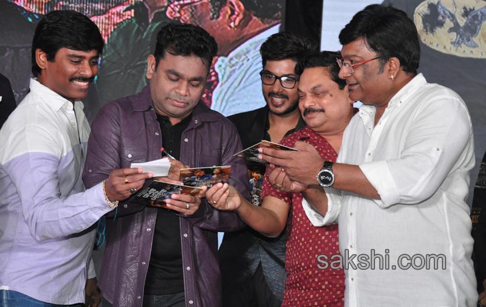 sahasam swasaga sagipo audio launch - Sakshi9