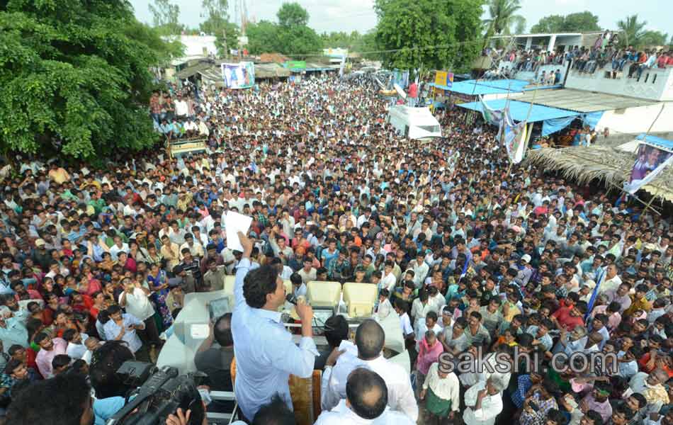 ysjagan mohan reddy tour in west godavar - Sakshi9