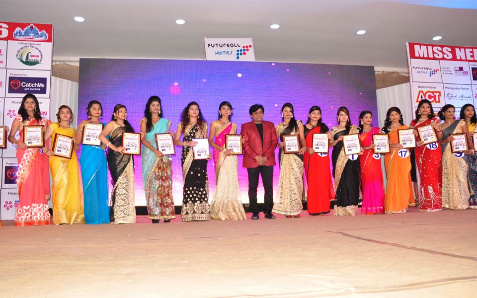 Miss Nellore Contest - Sakshi5