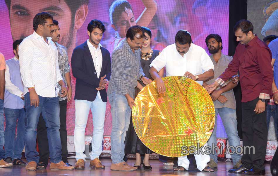 Chuttalabbayi Audio Release24