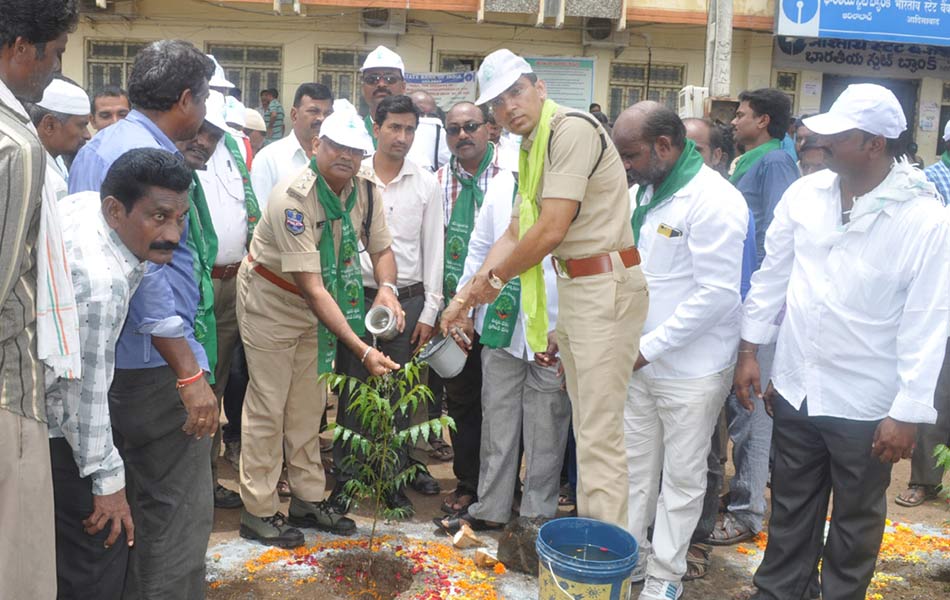 harithaharam - Sakshi3