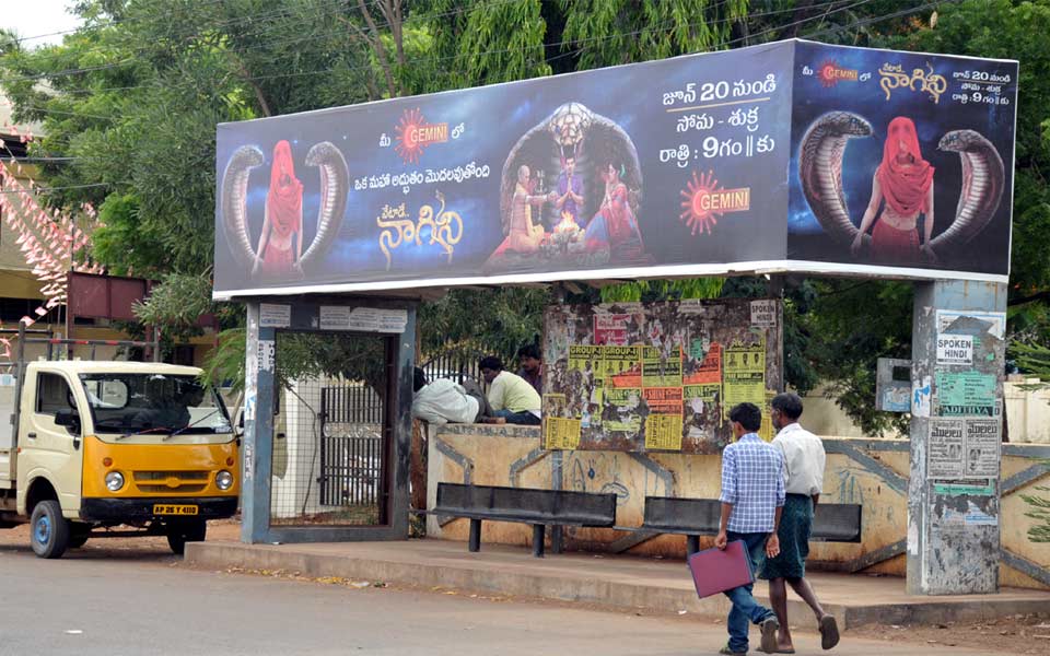 No use of bus shelters - Sakshi2