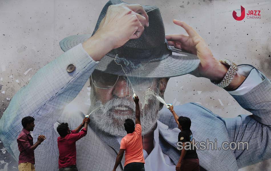 Kabali movie in Fans - Sakshi13