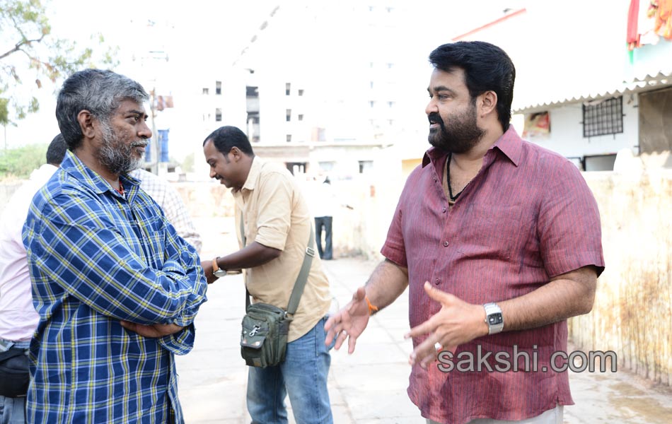 Manamantha Working Stills1