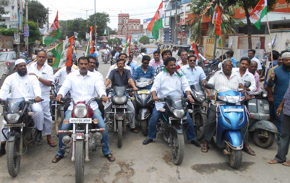 bandh grand success15